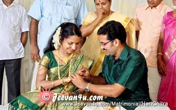 Hari Chitra Engagement Photo Kerala